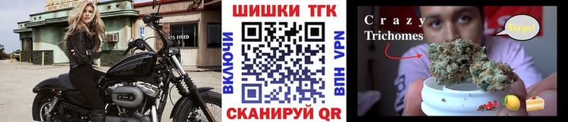 Что такое Калининск ГАШ  МАРИХУАНА  Cocaine  Alpha PVP  Амфетамин  Мефедрон 
