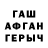 A PVP СК КРИС Satan Hussein