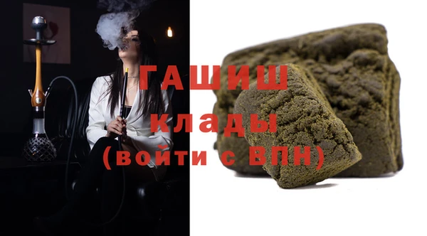 дживик Алзамай