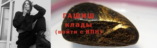 дмт Алексеевка