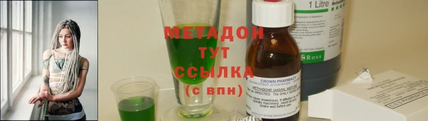 дмт Алексеевка