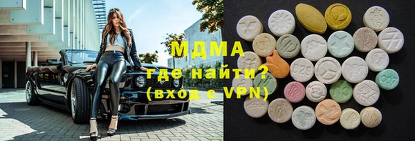 дживик Алзамай