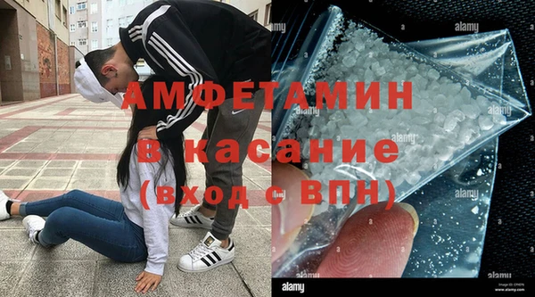 дживик Алзамай