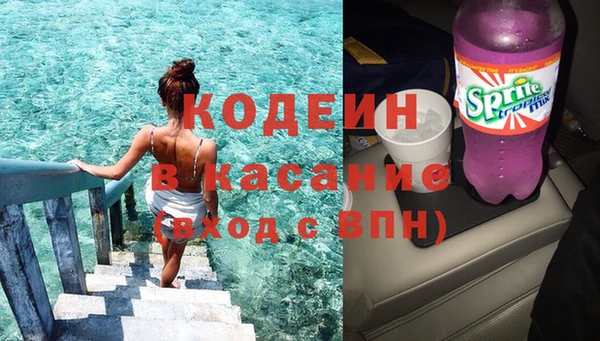 дживик Алзамай