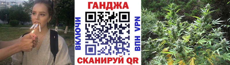 Бошки марихуана Amnesia  Калининск 